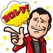 かずの画像