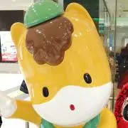ハユリの画像