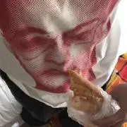 るん