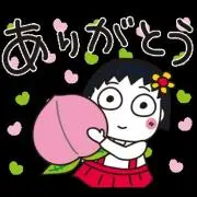再値下げ】【美品】【waterlily】 2wayバッグ - メルカリ