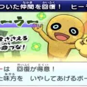 侍の画像