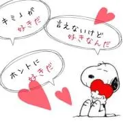 ドナルド