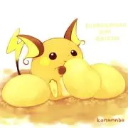 きなこもちの画像