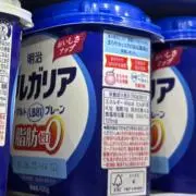 ソフの画像