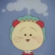 Kojiko