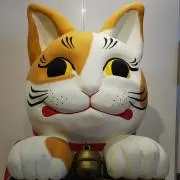 chekigyuu
