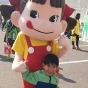kumi