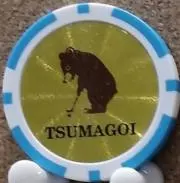 kazumaの画像