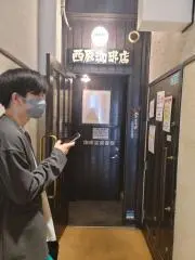 たろー｜最短即日発送&高評価100%の画像