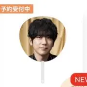 みかんの画像