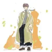 まる