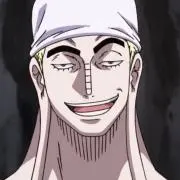 エネルの画像