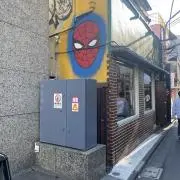 カル