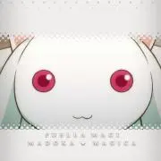 たかは