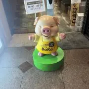 ポテト