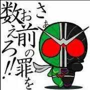 シャア