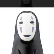 あっさん