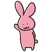 うさぎの画像