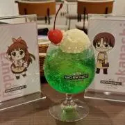 さいふぉんの画像