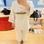 ユノ★プロフ必読