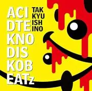 atdb