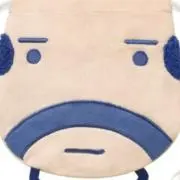 み
