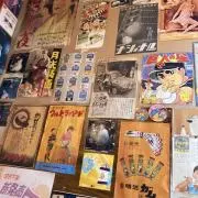 タオルの画像