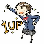 あなたの知識と暮らしを1UP⤴️⤴️の画像