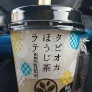 こだまの画像