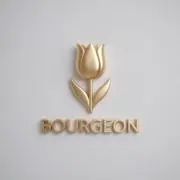【8/8～16休業】BOURGEONの画像