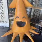 住民10の画像