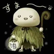 ぬらりすまし
