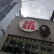 上垣