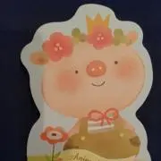しーさんの画像