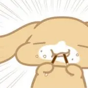 ここ