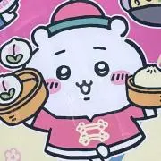 公木