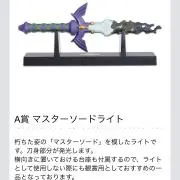 あかさ12