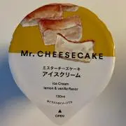 りんこの画像