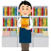 たかしの画像