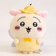 ひーちゃん