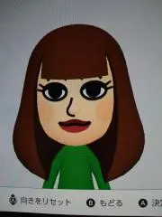 ぶんこ