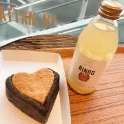 Yachan