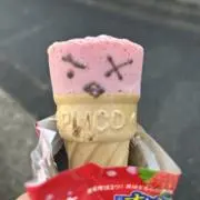 イチゴングの画像