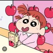 お値段交渉⭕️の画像