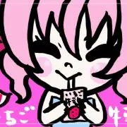 とみーの画像