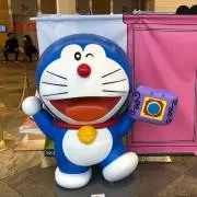 ドラえもん。の画像