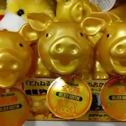 ひーちゃんの画像