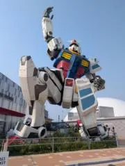 クリの画像