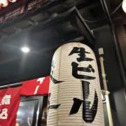 ひびちゃんの画像