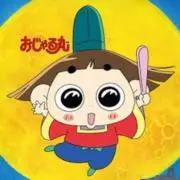 あーいの画像